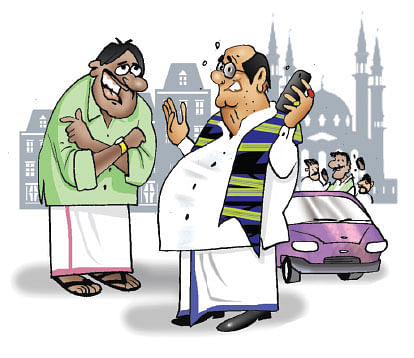 ஜோக்ஸ் - 3