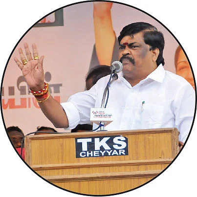 ராஜேந்திர பாலாஜி