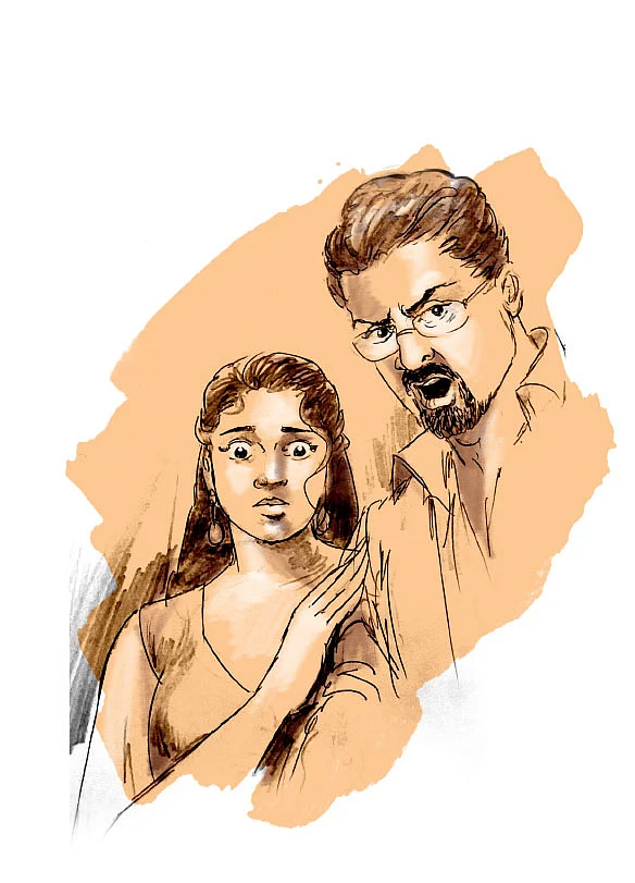 இறையுதிர் காடு - 32