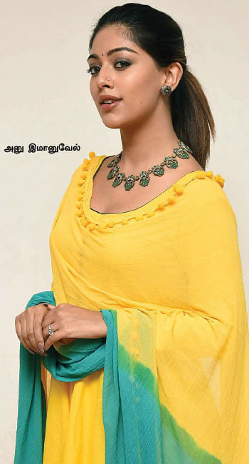 மிஸ்டர் மியாவ்