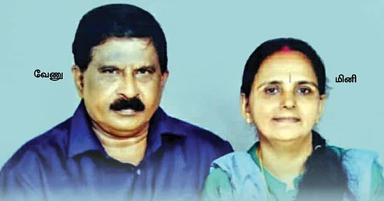 “அம்மாவுக்குக் கல்யாணம்!” - நெகிழும் மகன்