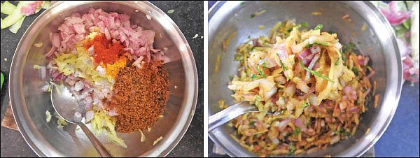 மகாராஷ்டிரா ஸ்பெஷல் ரெசிப்பிகள்