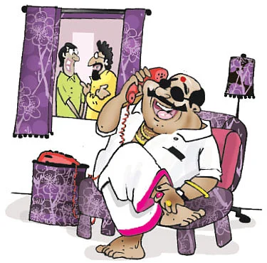 ஜோக்ஸ் - 2