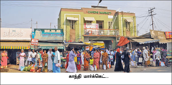 தமிழகம் இன்ஃபோ ஸ்பெஷல் #10 - திருச்சி 200 - இன்ஃபோ புக்
