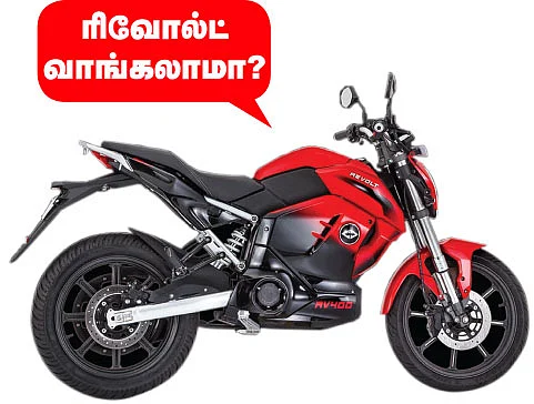 மோட்டார் கிளினிக்