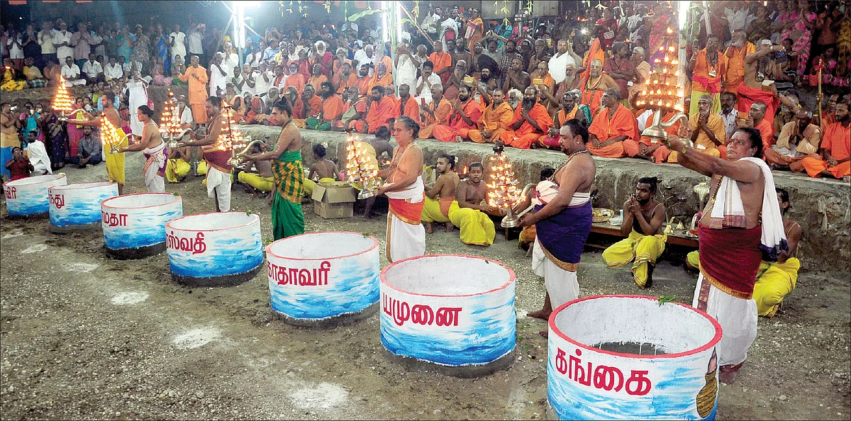 ஆன்மிக மாநாடு ஆற்றைப் பாதுகாக்குமா?