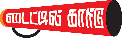 Title Card: Director sri ganesh sharing experience