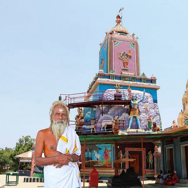 புண்ணிய புருஷர்கள் - 6