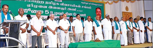 பொள்ளாச்சி