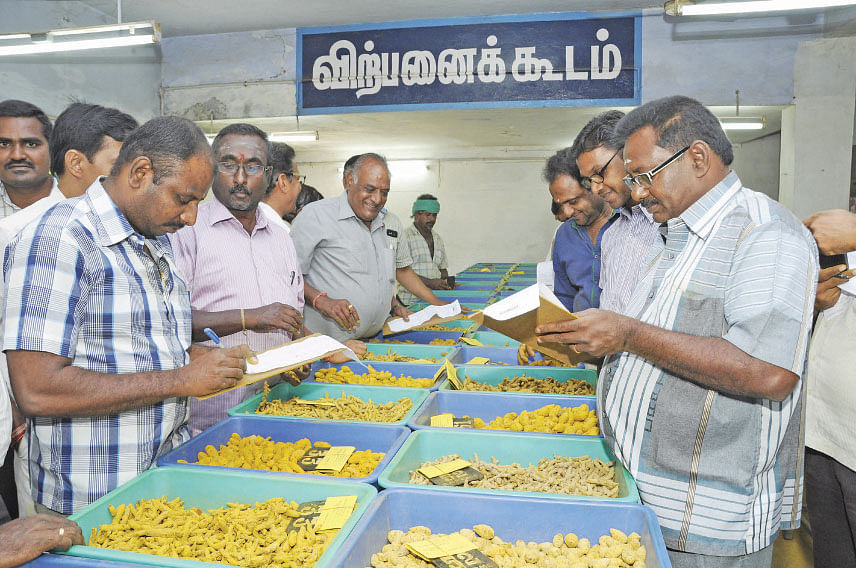 மஞ்சள் சந்தை