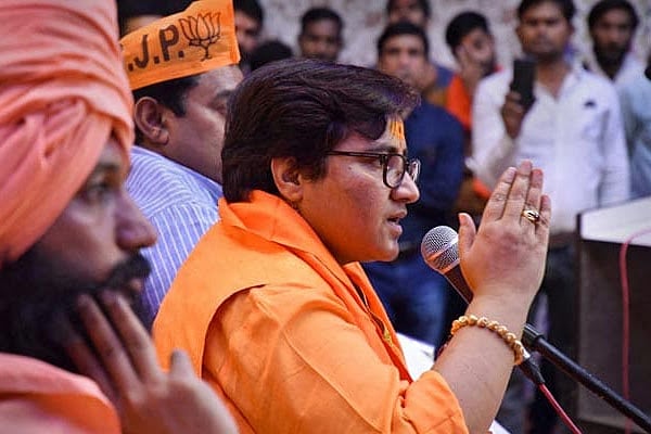 மாலேகாவ் குண்டுவெடிப்பு: 