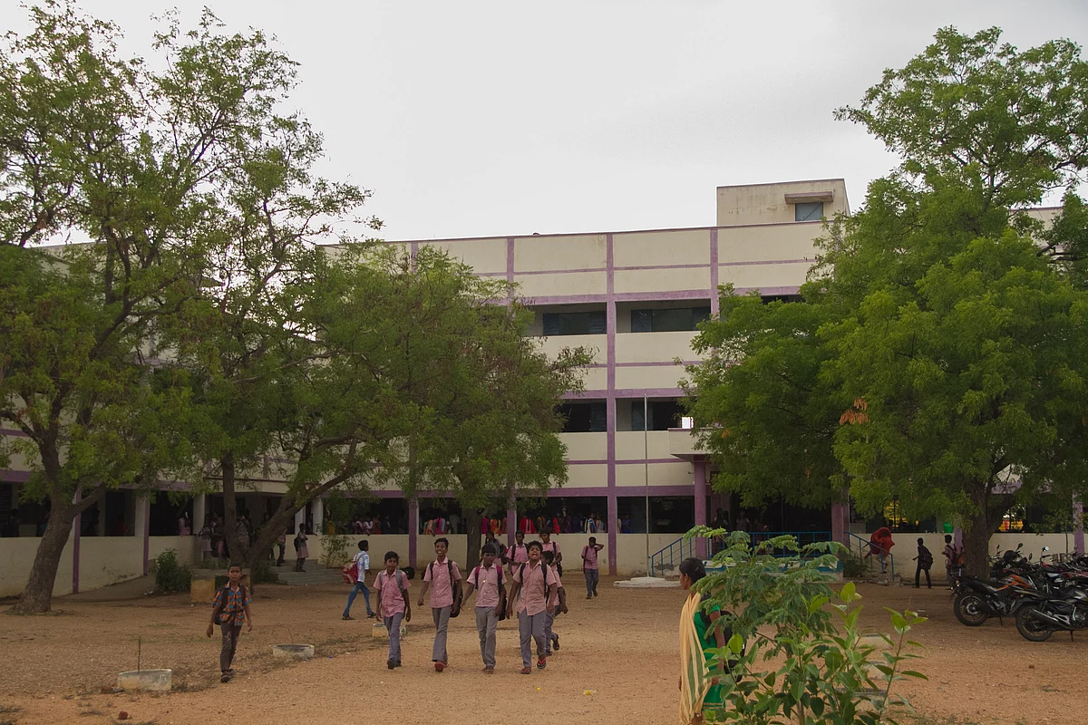 அரசுப்பள்ளி