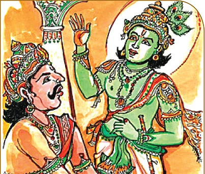 மகா பெரியவா - 34