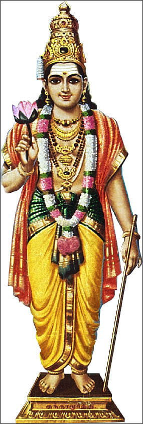 சக்தி கொடு! - 8