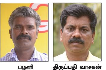 ஒற்றை யானை... இரண்டு மாநிலம்... ஆறு உயிர்கள்! - மிரளும் தேவாரம் மக்கள்
