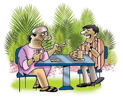 ஜோக்ஸ் - 1