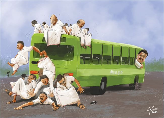 போக்கு வரத்துக் கழகம்..!