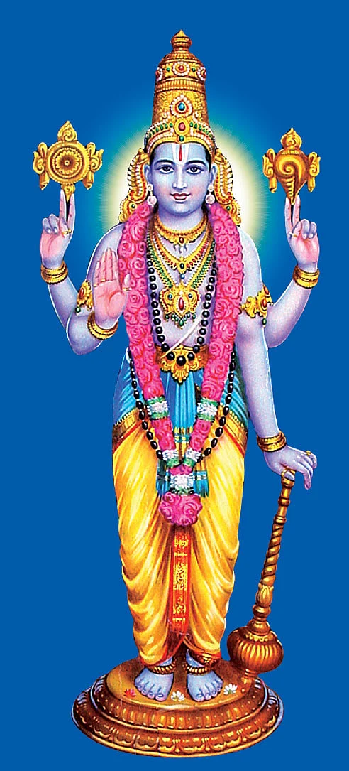 நாராயணனை நம்புங்கள்