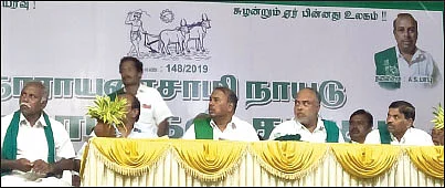 தொண்டாமுத்தூர்...