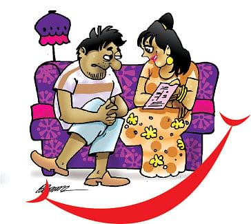 ஜோக்ஸ் - 3