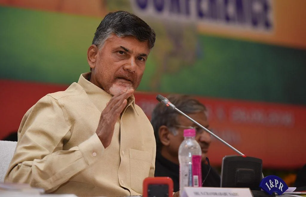 Chandrababu naidu