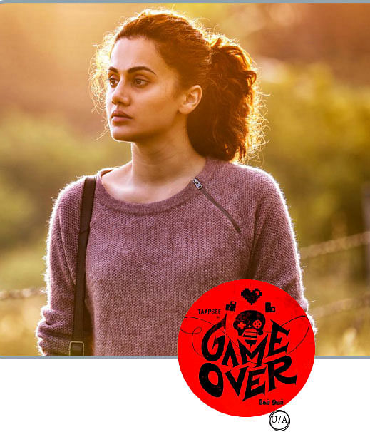 சினிமா விமர்சனம்: GAME OVER