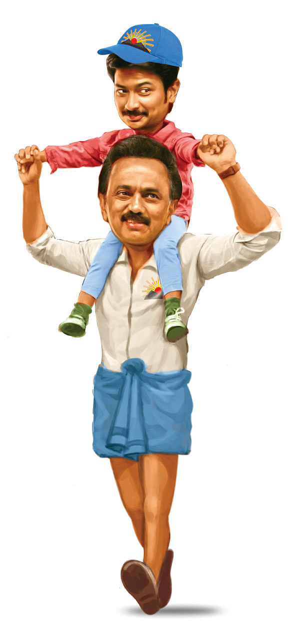 வாசகர் மேடை: ஷேக்கிழார்... பிஸிராந்தை!