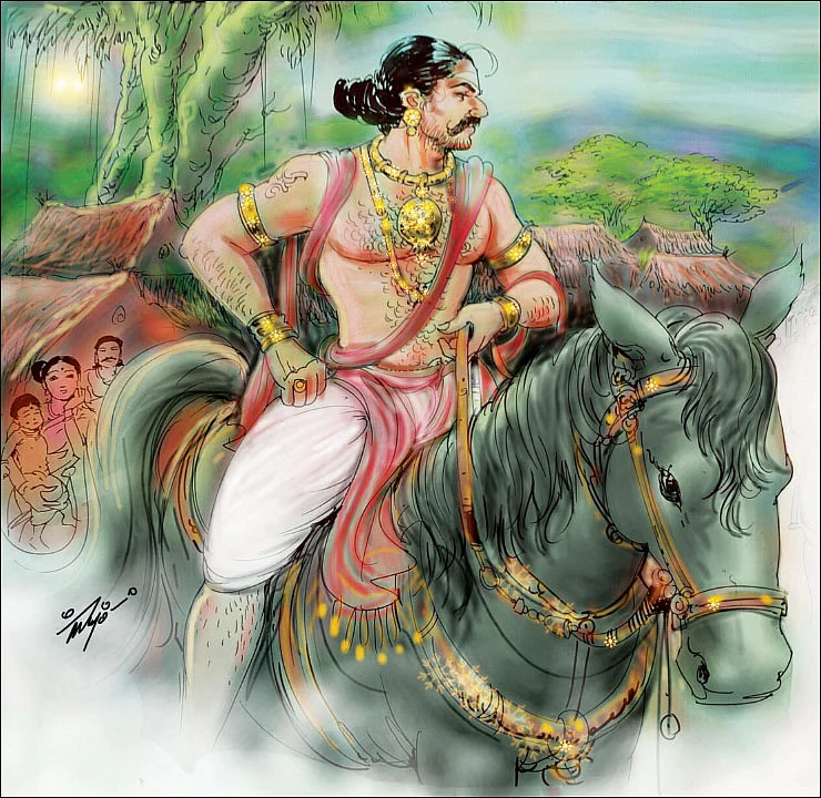 சிவமகுடம் - பாகம் 2 - 32