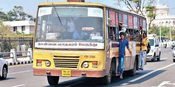 கட்டணமில்லா பேருந்து சேவை