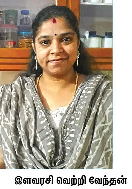 விருந்து ரெசிப்பி