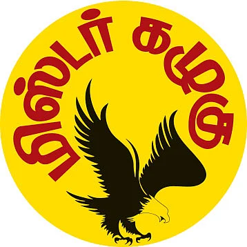 மிஸ்டர் கழுகு: முறுக்குக் கம்பி டெண்டர்... முறுக்கிக்கொண்ட அமைச்சர்... உள்ளே புகுந்த ஐ.டி!