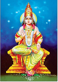 நட்சத்திர குணாதிசயங்கள்: உயர்வு... உன்னதம்... ! - உத்திராடம்