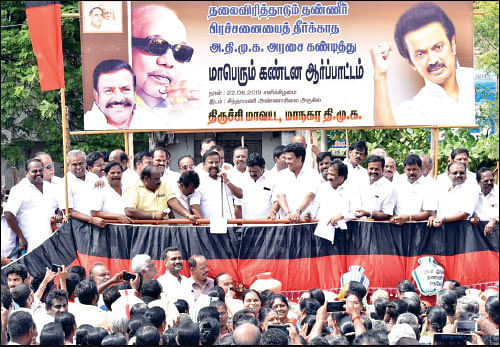 ஆஹான்