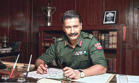 இன்பாக்ஸ்