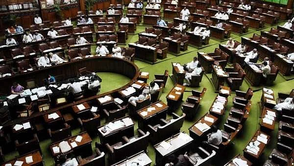 parliment