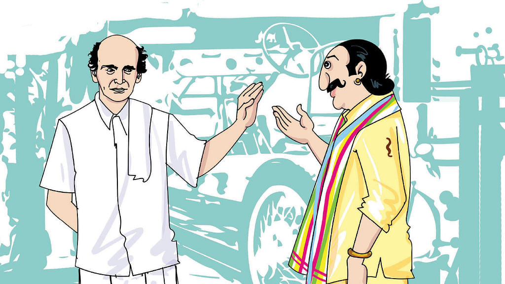 மண்புழு மன்னாரு