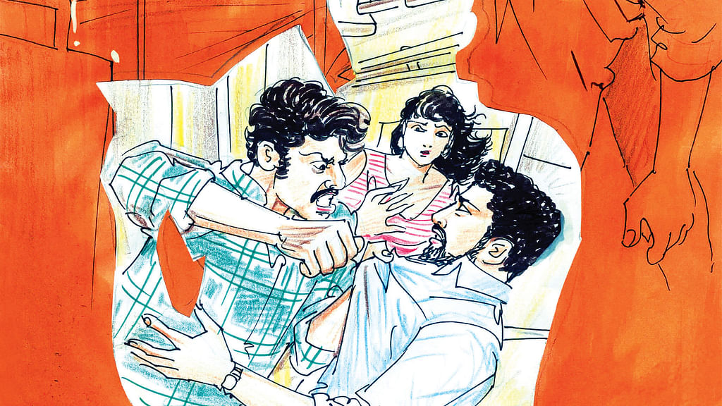 சிறுகதை