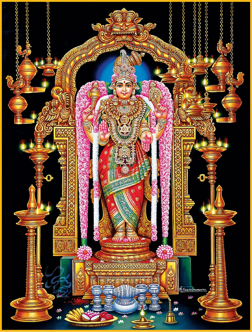 மயிலை கற்பகாம்பாள்