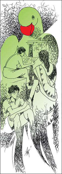 கிக்கி - சிறுகதை