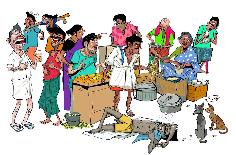 கிடா வெட்டு காது குத்து
