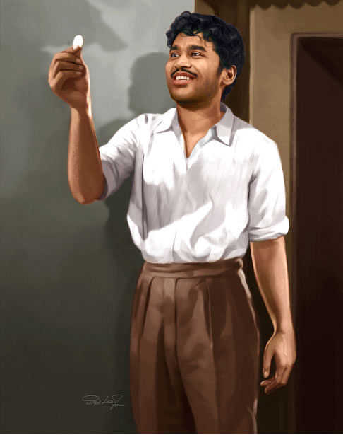 ரீமேக்