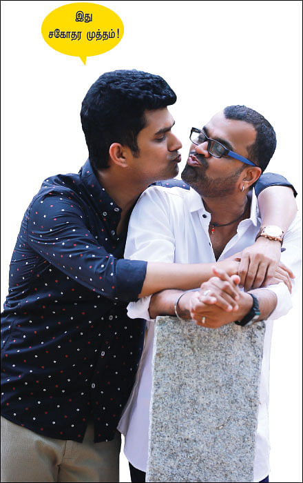 கலக்கப்போவது நாங்க!