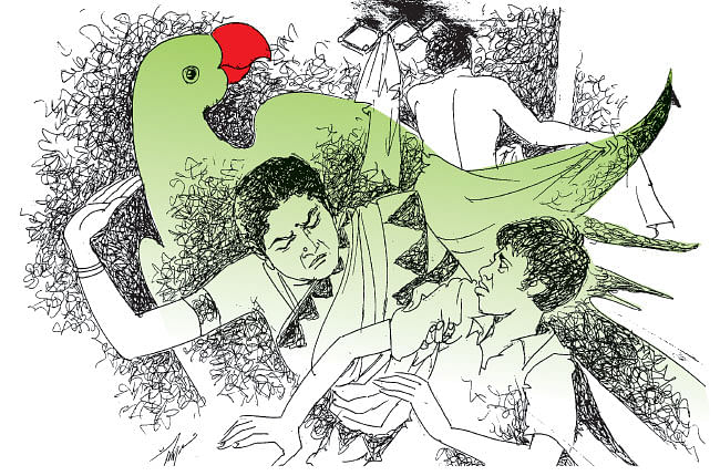 கிக்கி - சிறுகதை