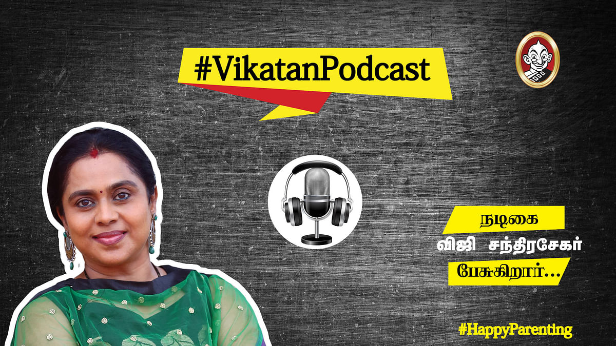 #VikatanPodcast-ல் விஜி சந்திரசேகர் 