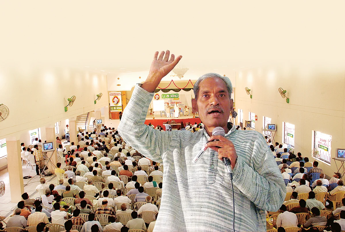 ஜீரோ பட்ஜெட்