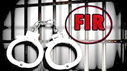FIR