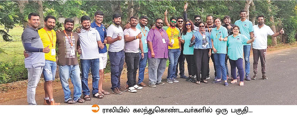 தூறலின் நசநசப்பும்
வெப்பத்தின் கசகசப்பும்! - மஹிந்திரா; மான்சூன் ராலி!