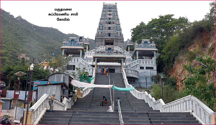 அன்னதானத்தில் ‘கை’ வைக்கும் அதிகாரிகள்!