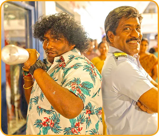 சினிமா விமர்சனம்: கூர்கா