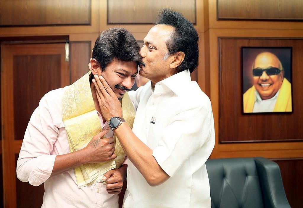 உதயநிதி